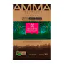 Chocolate Biodinâmico Pajé 75% Cacau Amma 80g