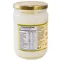 Óleo de Coco Extravirgem Orgânico Finococo 500ml
