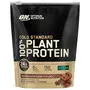 Gold Standard 100% Plant Protein Optimum Nutrition 480g Chocolate